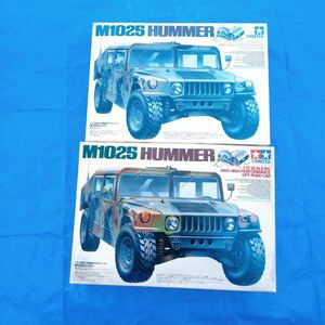 TAMIYA Tamiya M1025 Hummer set sale Junk not yet inspection goods 