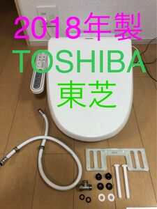 東芝　 温水洗浄便座 ウォシュレット シャワートイレ