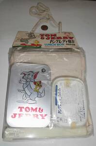 085 未開封 70s/80s TOM&JERRY/トムとジェリー ランチボックス アルミ 角型弁当箱 ショルダーケース付き 三和鶴 日本製