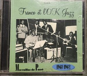 フランコ&OKジャズ/ 永遠のフランコ アフリカ音楽の王様フランコの若き日の録音 1961～62 
