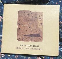 TOSHI TSUCHITORI/ ORGANIC DANCE PERCUSSION_画像1