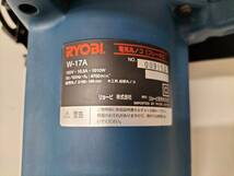 RYOBI リョービ 電動工具 電動丸ノコ　W-17A　NO1067_画像6