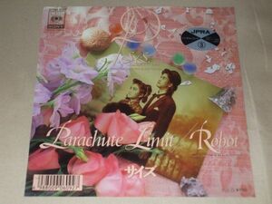 ◎♪サイズ　Parachute Limit【レンタル版】　EP盤【I】