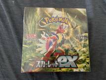 【シュリンク付き未開封】スカーレットex BOX ポケモンカードゲーム_画像1