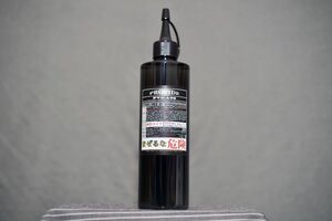 ⑪PROVIDE【強力スケール除去剤】PVD-A06 100ml　純正容器付