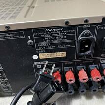 C959 Pioneer パイオニア AVアンプ VSA-D6TX 通電あり 動作確認無し 昭和レトロ_画像9