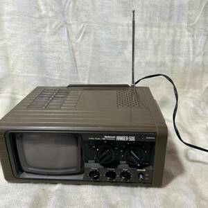 C1010 昭和レトロ National ナショナル 白黒テレビ TR-506B アンティーク 通電あり 動作確認無し