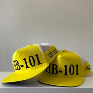 HB-101　帽子　2個セット