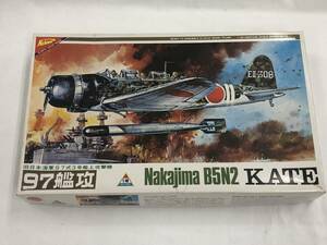 【最終出品】プラモデル/NICHIMO『97艦攻(1/48完全スケールシリーズNo.13)』未組立/NAKAJIMA B5N2 KATE/1:48