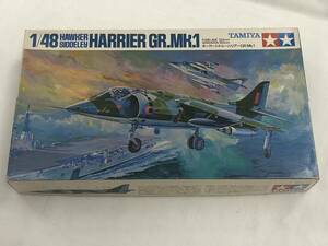 【組立途中】プラモデル/タミヤ『1/48 ホーカーシドレーハリアーGR.Mk.1』HAWKER SIDDELEY HARRIER GR.Mk.1/1:48