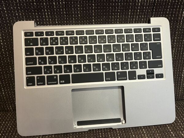 MacBook Pro Retina 13inch Early A1502 純正キーボード&パームレスト