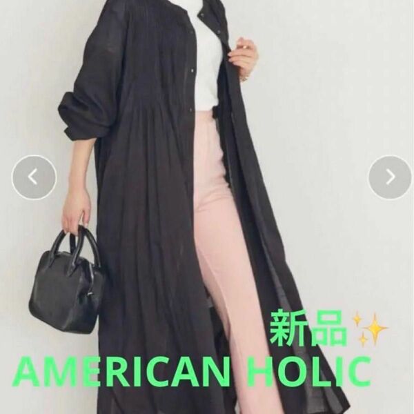 感謝sale 1360 新品　AMERICAN HOLIC 可愛いワンピース　2way ピンタックレースワンピース