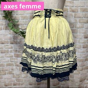 感謝sale 1429 axes femme⑥ ゆったり＆可愛いスカート