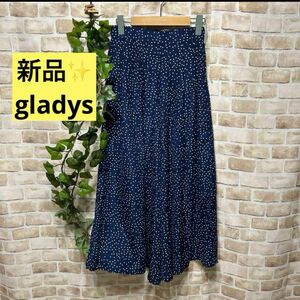 感謝sale 1686 新品　gladys ゆったり可愛いパンツ　ガウチョパンツ　ドットパンツ