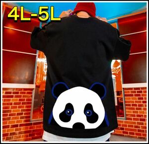 ブラック 黒 Tシャツ　パンダ　半袖 8XL 黒 大きいサイズ オーバー　【新品未使用】