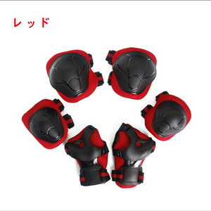  free shipping![ red ] Kids for knee .. elbow .. protector bicycle roller blade skateboard skateboard outdoor 