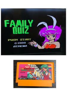 24K194 1 Famicom soft Family тест 4 человек. соперник пуск подтверждено б/у 