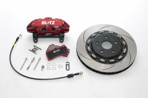 BLITZ ビッグキャリパーキットII フロント ストリートパッド仕様 ノア ZRR80W H28.4～ 3ZR-FAE FF G's 86103