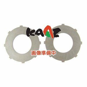 KAAZ Kaaz LSD repaired parts clutch plate A set out nail +0.1mm board thickness 2 pieces set 71262-135