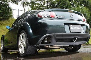 FUJITSUBO フジツボ マフラー RM01A RX-8 SE3P 13B-MSP H15.4～H20.3