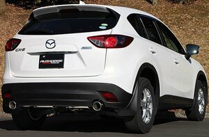 FUJITSUBO フジツボ マフラー A-S CX-5 KEEFW PE-VPS H24.2～H29.2 2.0 ガソリン 2WD 受注生産品