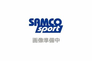 SAMCO サムコ インテークホースキット レガシィツーリングワゴン BPE EZ30 ブルー 40TB1683