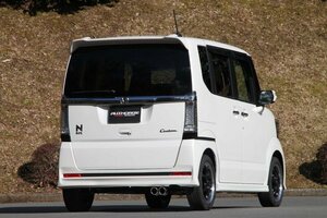 FUJITSUBO フジツボ マフラー A-K N-BOXカスタム JF1 S07A H25.12～H29.8 NA 2WD ’13マイナー後