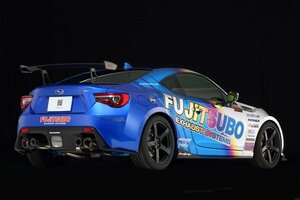 FUJITSUBO フジツボ マフラー A-RM+c (PROVAエアロ MB塗装品) BRZ ZC6 FA20 H24.3～ アプライドA～ ※個人宅不可