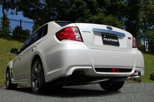 FUJITSUBO フジツボ マフラー A-RM インプレッサ GVF EJ25 H22.7～H26.8 WRX STI 4ドア Aライン