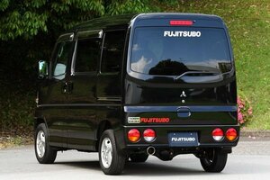 FUJITSUBO フジツボ マフラー A-K タウンボックス U61W 3G83 H16.10～H23.12 ターボ 2WD