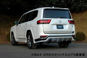 FUJITSUBO フジツボ マフラー A-S ランドクルーザー VJA300W V35A-FTS R3.8～ 300 3.5 ※個人宅不可