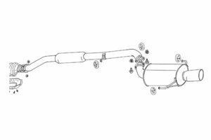 FUJITSUBO フジツボ マフラー レガリスR スカイライン ECR33 RB25DET H5.8～H10.5 GTS25t 4ドア AT 受注生産品