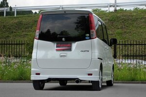 FUJITSUBO フジツボ マフラー A-K パレット MK21S K6A H20.1～H21.9 ターボ 2WD