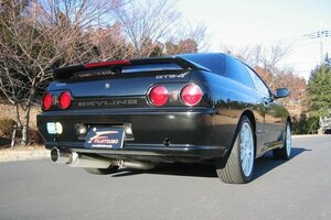 FUJITSUBO フジツボ マフラー レガリス スーパーR スカイライン HNR32 RB20DET H1.8～H5.8 GTS-4