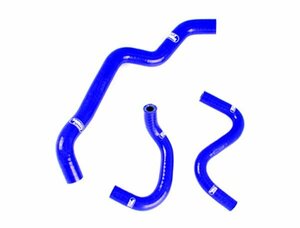 SAMCO サムコ パワーステアリングホースキット インプレッサ STI/WRX GDB H13.9～H14.10 EJ20 アプライドB ブルー 40TCS576/PAS