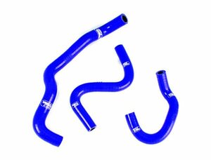 SAMCO サムコ パワーステアリングホースキット インプレッサ STI/WRX GDB H12.9～H13.8 EJ20 アプライドA ブルー 40TCS577/PAS