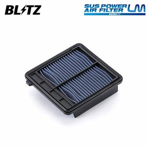 BLITZ ブリッツ サスパワー エアフィルター LM SH-92B CR-Z ZF1 H22.2～H24.9 LEA-MF6 FF 59589