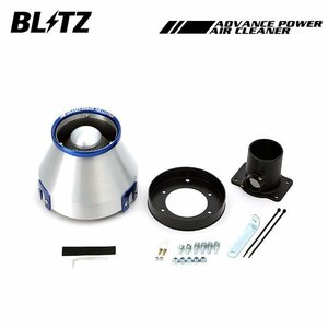 BLITZ ブリッツ アドバンスパワー エアクリーナー カローラランクス ZZE123 H13.1～ 2ZZ-GE 42062