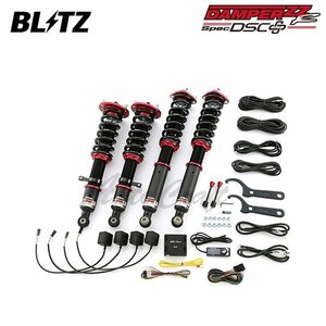 BLITZ ブリッツ 車高調 ダンパー ZZ-R DSCプラス アルテッツァ GXE10 H10.10～ 1G-FE FR 98751