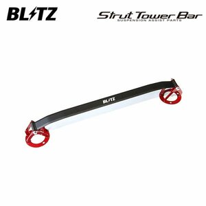 BLITZ ブリッツ ストラットタワーバー フロント レクサス RC350 GSC10 H26.10～ 2GR-FSE FR 96161