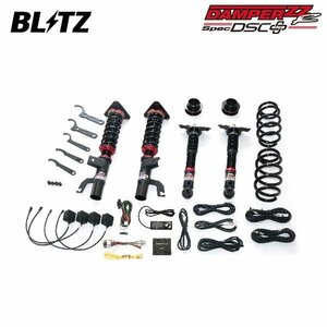 BLITZ ブリッツ 車高調 ダンパー ZZ-R DSCプラス アリア SNFE0 R3.6～ AM67-AM67 4WD 98646