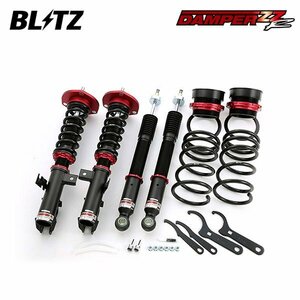 BLITZ ブリッツ 車高調 ダンパー ZZ-R ノア ZRR70W H19.6～H26.1 3ZR-FE/3ZR-FAE FF 92794