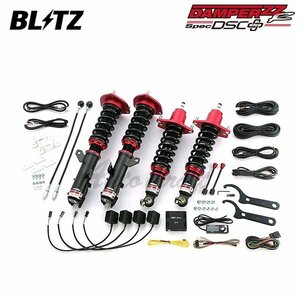 BLITZ ブリッツ 車高調 ダンパー ZZ-R DSCプラス カローラフィールダー ZRE142G H18.10～H24.5 2ZR-FE FF TRD仕様共通 98461