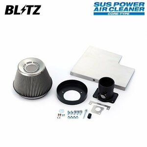 BLITZ ブリッツ サスパワー エアクリーナー レガシィツーリングワゴン BR9 H21.5～ EJ25 ターボ 26087