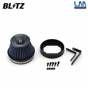 BLITZ ブリッツ サスパワー コアタイプLM ブルー エアクリーナー ランサーエボリューション 8 CT9A H15.1～H17.3 4G63 MR含む 56075