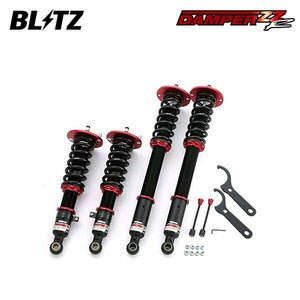 BLITZ ブリッツ 車高調 ダンパー ZZ-R スカイライン ECR33 H5.8～H10.5 RB25DET ターボ FR 92757