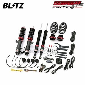 BLITZ ブリッツ 車高調 ダンパー ZZ-R DSCプラス フィット GK5 H25.9～R2.2 L15B FF 98310