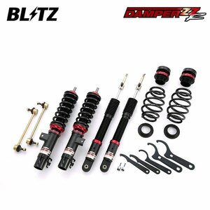 BLITZ ブリッツ 車高調 ダンパー ZZ-R アウディ A1スポーツバック DBA-8XCAX H24.6～ CAX FF 1.4 TFSI 92449