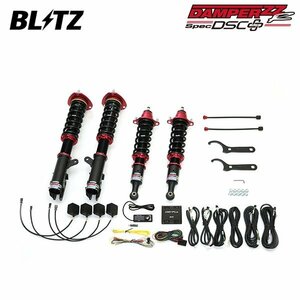 BLITZ ブリッツ 車高調 ダンパー ZZ-R DSCプラス RVR GA4W R1.8～ 4J10 4WD 98549