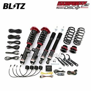 BLITZ ブリッツ 車高調 ダンパー ZZ-R DSCプラス アルファード GGH25W H20.5～H27.1 2GR-FE 4WD 98459